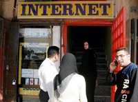 مقهى إنترنت في بغداد، الصورة: أ ب