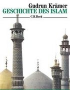 غلاف الكتاب: تاريخ الإسلام