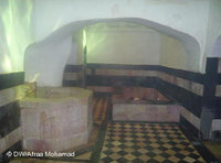 حمام دمشقي