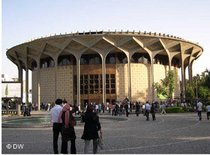 مسرحية المدينة في طهران، الصورة: دويتشه فيلله