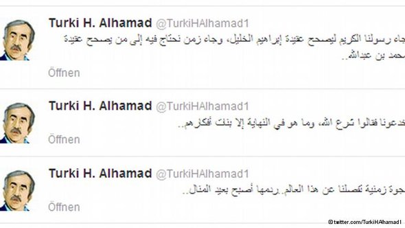 تغريدات تركي الحمد على تويتر التي اعتقل بسببها