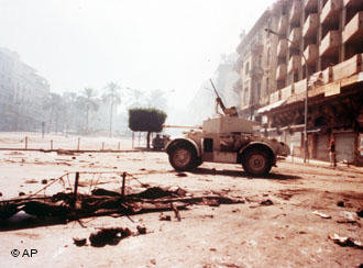 صورة من الحرب الأهلية في لبنان من عام 1979، أب