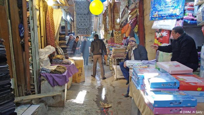 Jewish Bazaar ''Suq Daniel'' in Baghdad