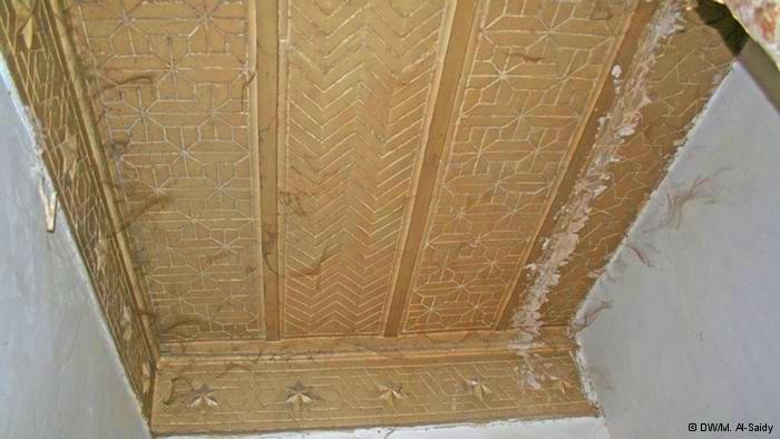 Ceiling Panel of an Old Jewish House