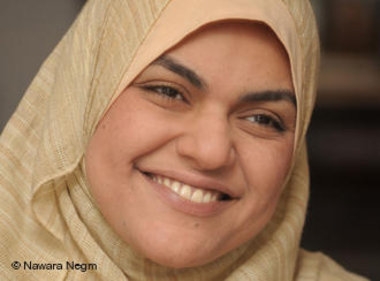 Nawara Nagem - The Female Face of the Revolution