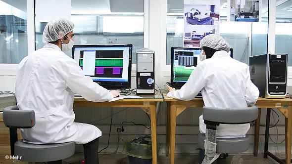 Female scientist at a research centre