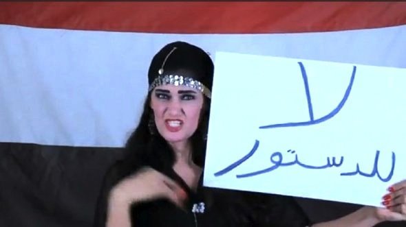 سما المصري. يوتيوب