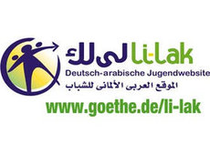 The Li–Lak logo (source: Goethe Institut)