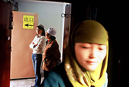 الإسلام في الصين