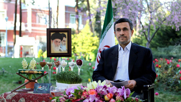 Mahmoud Ahmadinejad (photo: picture-alliance/AP Photo/Office of the Supreme Leader)