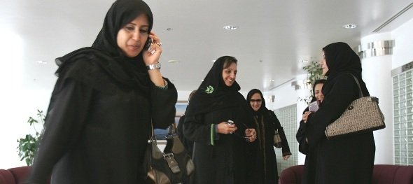 Saudische Unternehmerinnen; Foto: AP