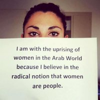 Paola from Lebanon (copyright: The uprising of women in the Arab world)