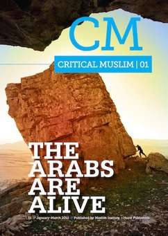 Cover of the first edition of CM magazine (source: Critical Muslim)