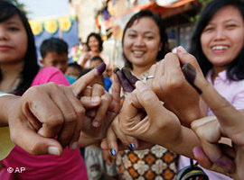 انتخابات عام 2009 في إندونيسيا. أ ب