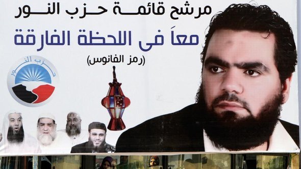 Election poster for parliamentary election, showing the candidate of the al-Nour Party, Farid Alis (photo: dapd)
