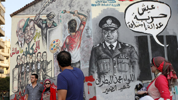 Agitprop murals in Cairo (photo: AP)