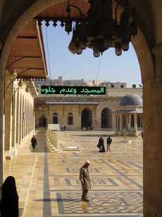 Eingang zur Umayadenmoschee in Aleppo; Foto: Arian Fariborz