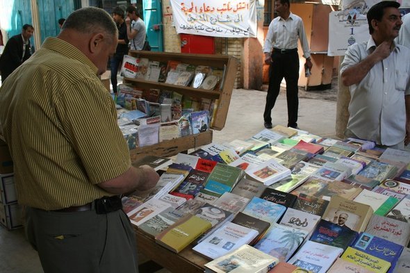 Book stand on Mutanabbi Street in Baghdad (photo: Munaf al-Saidy)