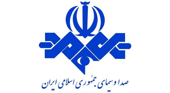 شعار تلفزيون إيران