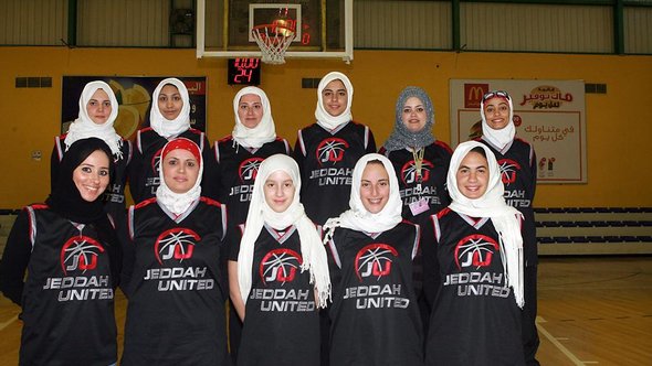 The women's team at the Saudi Arabian basketball club Jeddah United (photo: picture-alliance/dpa)
