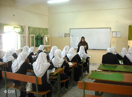 Schule in Tripolis; Foto: DW