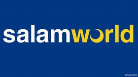 Logo of Salamworld (photo: Salamworld)