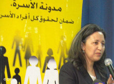 Atifa Timjerdine, marokkanische Frauenrechtsaktivistin; Foto: DW