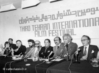 مهرجان الفيلم في طهران 1974