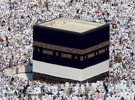 Die Kaaba in Mekka; Foto: dpa