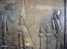 Relief showing King Darius (photo: DW/Uta Thofern)