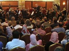 The Orchestra for Gaza performing at the Al Madhaf Cultural House in Gaza (photo: AP)