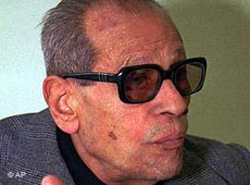Naguib Mahfouz (photo: AP)