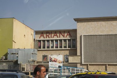 The Ariana cinema in Kabul (photo: Christopher Arian Cole)