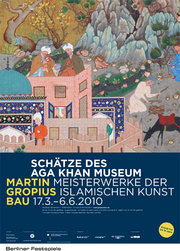 Exhibition poster (source: Aga Khan Foundation)