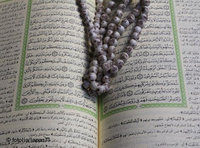 Koran (photo: fotolia/lapas 77)