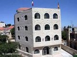 The French-German cultural centre in Ramallah