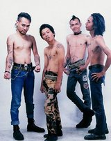 Indonesian Punk band 'Blackboots', photo: &amp;copy Java Tattoo Club