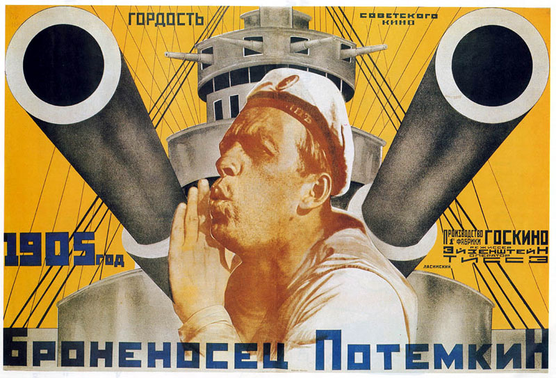 Filmplakat Sergei Eisensteins Panzerkreuzer Potemkin 