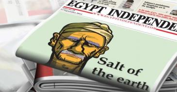 صحيفة إيجيبت إنتديبيندنت Egypt Independent.    source: Egypt Independet
