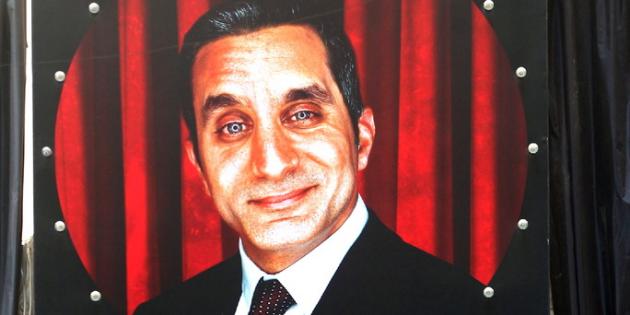 Bassem Youssef (photo: dpa)
