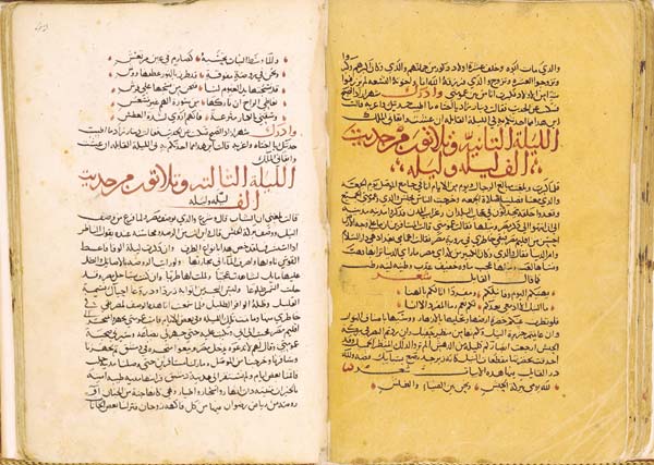 Two pages from the Galland manuscript, the oldest text of The Thousand and One Nights, dating back to the 14th century from Syria, in the Bibliotheque Nationale in Paris (image: Wikipedia)