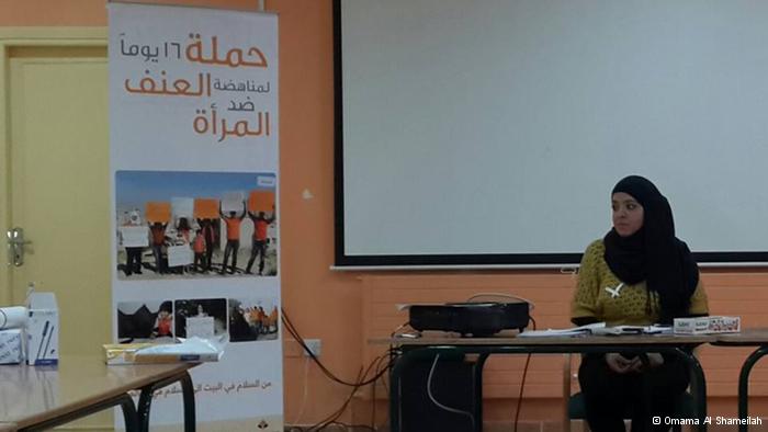 الجمعيات النسائية في الأردن تعمل جاهدة لتوعية المرأة البدوية بحقوقها