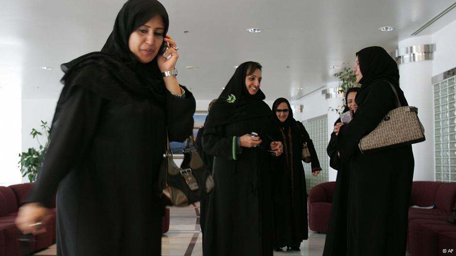 Saudische Frauen in Dschiddah; Foto: AP