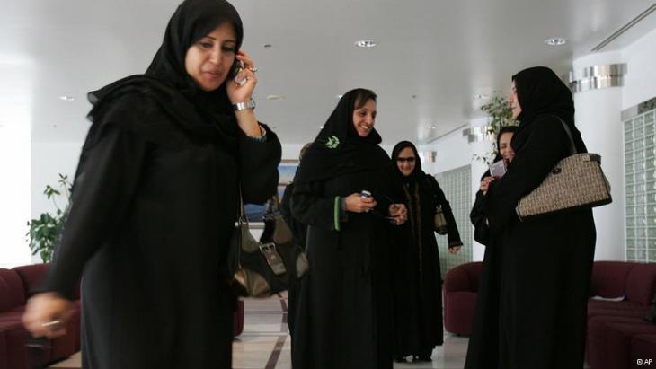Saudi women in Jeddah (photo: AP)