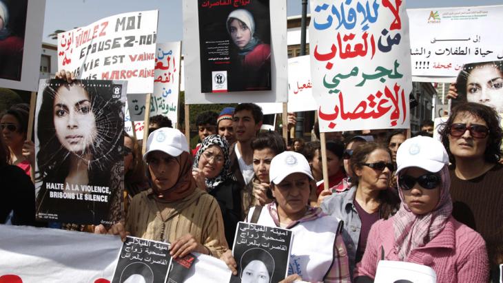 Protests against forced marriages for rape victims (photo: STR/AFP/Getty Images)