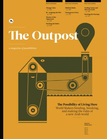 Cover of the second issue of "The Outpost"