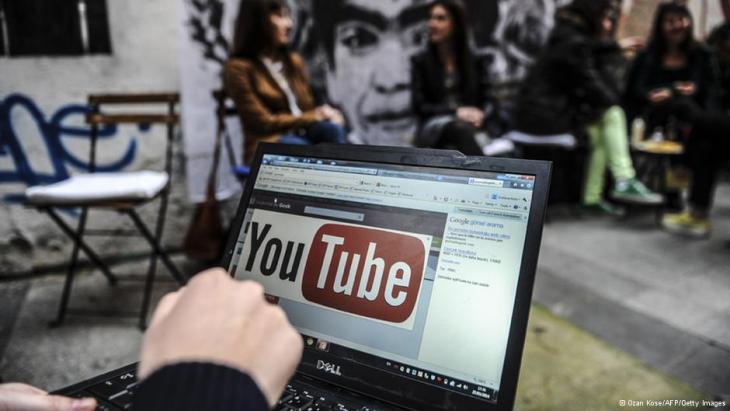 The YouTube logo is seen on a laptop screen (photo: AFP/Getty Images)