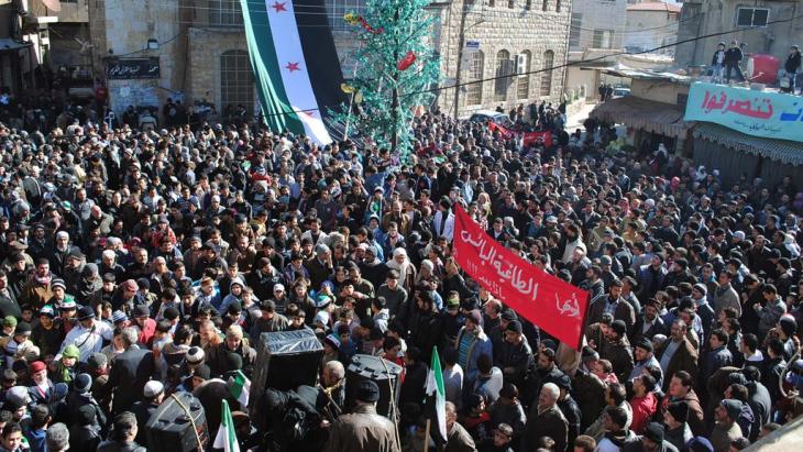 A demonstration against the Assad regime in Zabadani (photo: AP) 