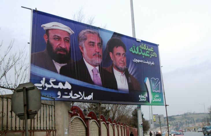 A poster depicting candidates for the post of Afghan president (photo: Emran Feroz)