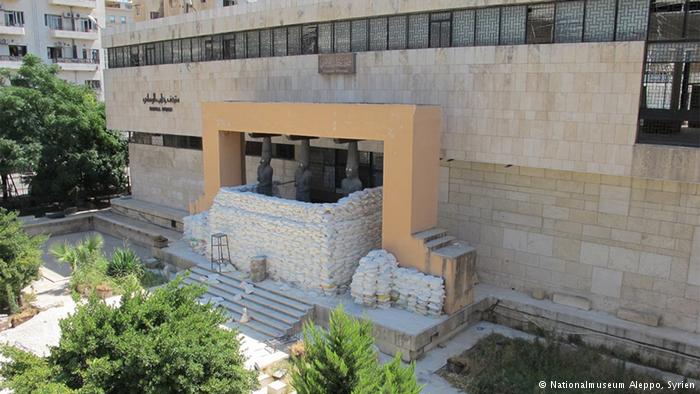 The façade of the National Museum in the Syrian city of Aleppo (photo: National Museum, Aleppo, Syria)